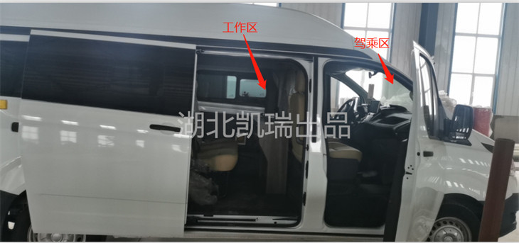 全顺燃油加油机检定车侧面图4