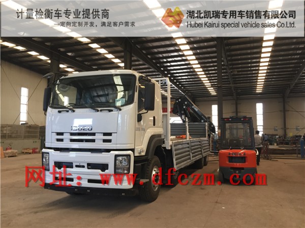 五十铃VC46四轴吊机+叉车型计量检衡车