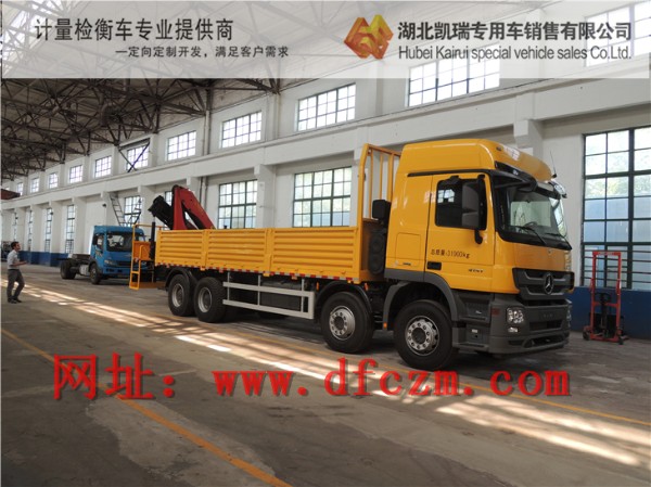 奔驰Actros四轴31吨计量检衡车