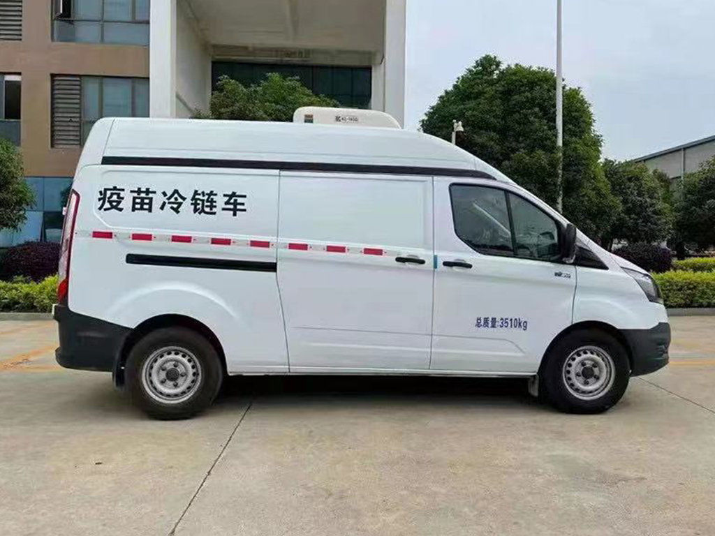 汽油疫苗冷链车