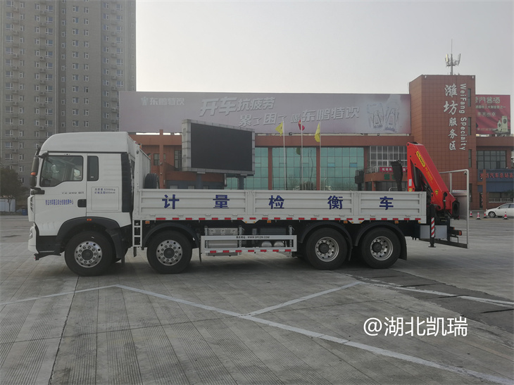 DWJ5320jjh6.jpg1.jpg
